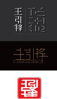 地坪公司起名策略與大全，助力軟件開發(fā)與品牌塑造