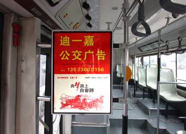 專業(yè)高效，助力成功——河南迪一嘉廣告有限責(zé)任公司代理代辦服務(wù)精品推薦